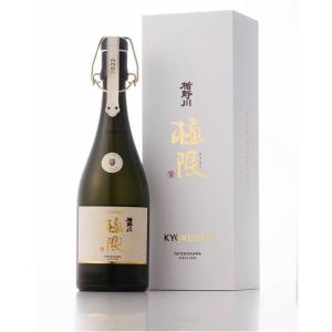 日本酒 楯野川 純米大吟醸 極限 720ml 化粧箱入 山形県酒田市 楯の川酒造 山形 地酒