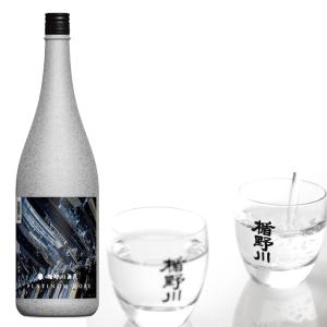 11/16頃入荷予定 日本酒 楯野川無我 純米大吟醸 プラチナムコア PlatinumCore 1800ml クール便 楯の川 お歳暮 ギフト 山形県 酒田市 地酒