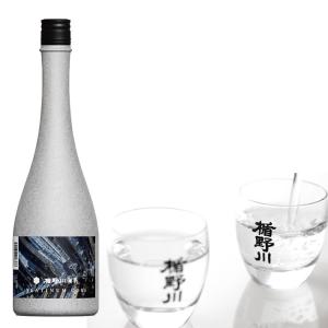 11/16頃入荷予定 日本酒 楯野川無我 純米大吟醸 プラチナムコア PlatinumCore 720ml クール便 楯の川 お歳暮 ギフト 山形県 酒田市 地酒