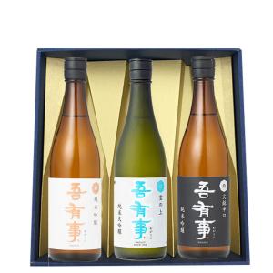 日本酒 Wagauji 火ヲ垂ル（ホヲタル）無濾過原酒（一回火入れ） 蛍