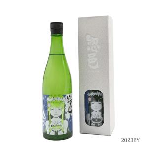 日本酒 純米大吟醸 惣邑 そうむら 雪女神 2023BY 720ml 化粧箱付 山形 長井 長沼合名会社 渡辺明夫デザイン