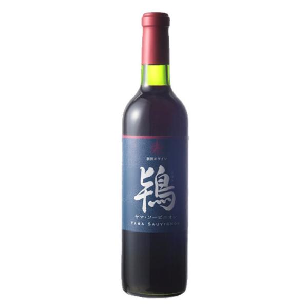 赤ワイン 鴇ヤマソービニヨン 720ml ワイナリーこのはな ワイン 秋田