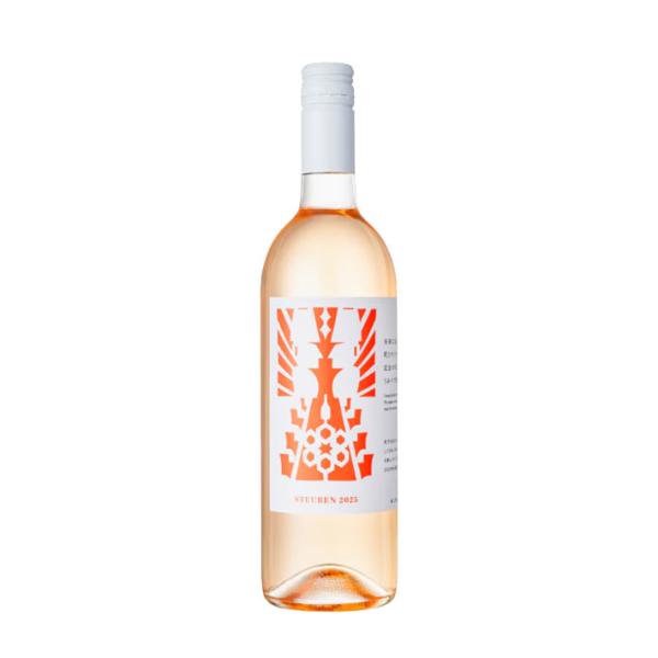 ロゼワイン 辛口 南三陸ワイナリー スチューベン 2025vt 750ml 宮城県 家飲み デイリー...