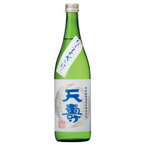 日本酒 天寿 米から育てた純米酒 生酒 720ml クール便 夏生｜yamagatamaru