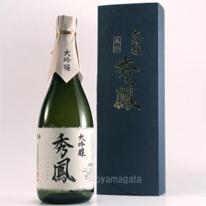 2026年3月出荷分】信州亀齢 純米吟醸 上田市産 山恵錦 蔵元限定 720ml