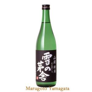 日本酒 雪の茅舎 山廃純米 65% 1800ml 秋田県齋彌酒造店 化粧箱なし 秋田 お酒｜yamagatamaru