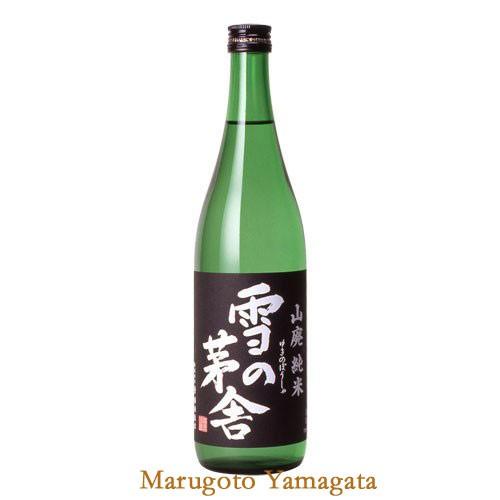 日本酒 雪の茅舎 山廃純米 65% 720ml 秋田県齋彌酒造店 化粧箱なし 秋田 お酒