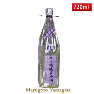 日本酒 羽陽男山 無濾過本生 純米原酒 夏バージョン 720ml 山形県 クール便 お酒
