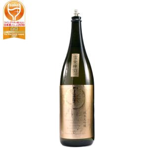 日本酒 竹の露 はくろすいしゅ 羅針盤 1800ml 雪女神33 クール便 お酒 山形 鶴岡市