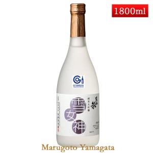 日本酒 東北泉 純米大吟醸 雪女神 1800ml【クール便】 お酒