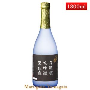 日本酒 東北泉 大吟醸 斗瓶囲い 1800ml【クール便】 お酒
