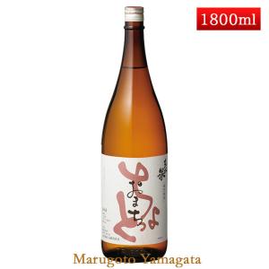日本酒 東北泉 雄町純米 ちょっとおまち 1800ml お酒