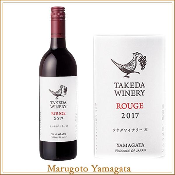 タケダワイナリー ルージュ 赤 辛口 750ml 旧蔵王スターワインのリニューアル版