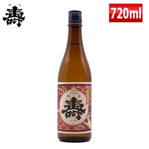 日本酒 磐城壽 赤ラベル 純米原酒 R7BY 720ml 磐城寿 山形県長井蔵