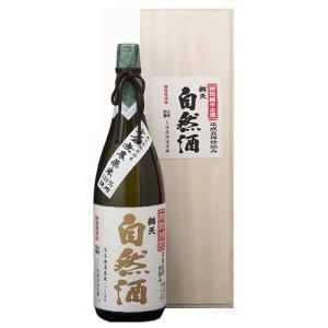 日本酒 辯天 特別純米 自然酒 古酒 平成五年仕込み 1800ml 化粧箱付 弁天 後藤酒造 山形県