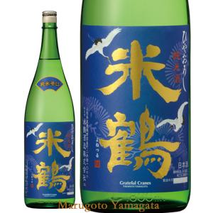 日本酒 米鶴 純米辛口 ひやおろし 720ml 山形 お酒｜yamagatamaru