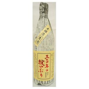 霞城寿 三百年の掟やぶり 本醸造酒 720ml 生酒 新酒 日本酒 山形