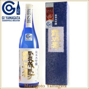 日本酒 霞城寿 純米大吟醸 720ml 化粧箱付 山形の地酒 お酒