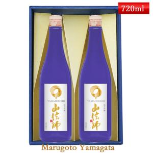 日本酒 飲み比べ ギフト セット 山法師 六歌仙 720ml×2本セット 化粧箱入 送料無料 山形県 東根市 お酒｜yamagatamaru