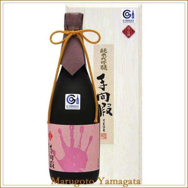 日本酒 みちのく六歌仙 手間暇 純米大吟醸 雪女神 720ml 化粧箱あり 東根市 お酒