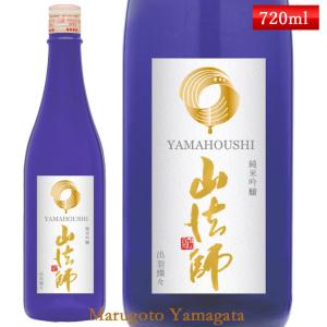 日本酒 六歌仙 山法師 純米吟醸 出羽燦々 720ml 化粧箱なし 山形 地酒 お酒