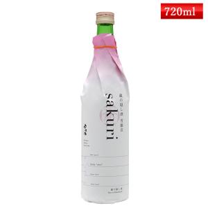 日本酒 六歌仙 蔵の隠し酒 純米吟醸 Sakuri さくり 生酒 720ml 山形県東根市 雪室熟成｜yamagatamaru