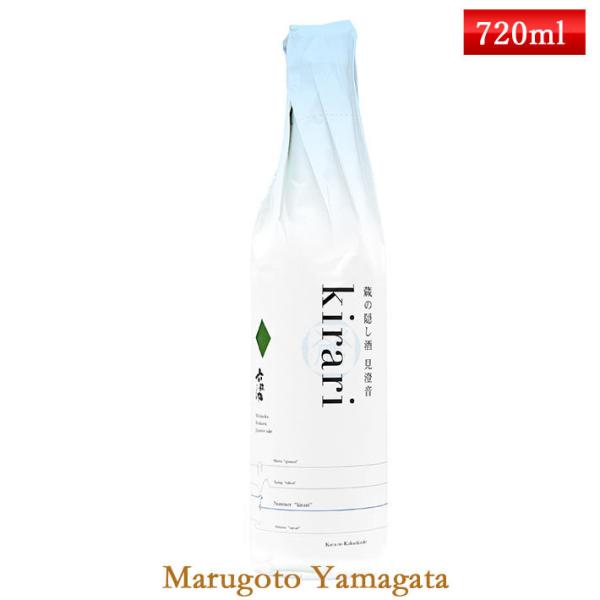 6月上旬入荷予定 日本酒 六歌仙 蔵の隠し酒 純米吟醸 kirari きらり 720ml 山形県東根...