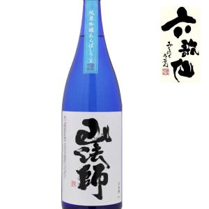 日本酒 六歌仙 山法師 純米吟醸 あらばしり生 720ml 化粧箱なし 山形 地酒 お酒｜yamagatamaru