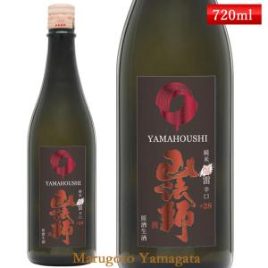 日本酒 一番辛い酒 六歌仙 山法師 純米 爆雷 辛口 生原酒 720ml クール便 お酒 ばくらい