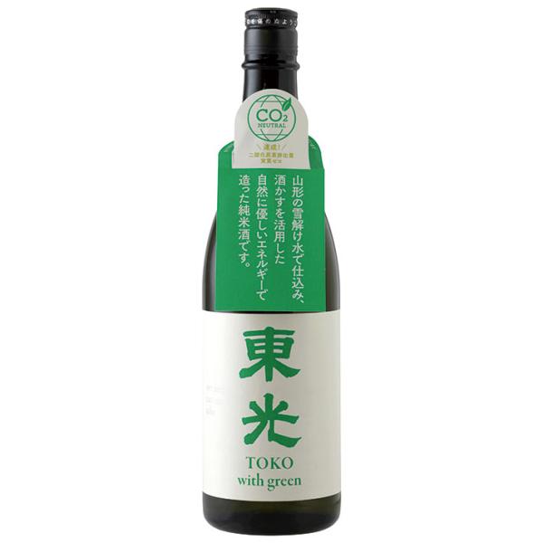 日本酒 東光 純米 ウィズグリーン with green 720ml 小嶋総本店 山形