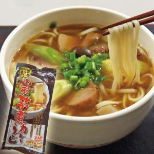 賞味期限2018年2月 30％オフ 山形芋煮カレーうどん2人前 乾麺 ネコポスOK｜yamagatamaru