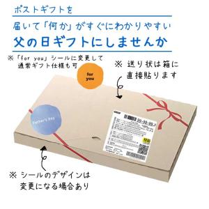 乾麺 ラーメン 山形 新旬屋本店 金の鶏中華 ...の詳細画像4