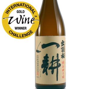 日本酒 出羽桜 一耕 特別純米酒 720ml 山形 地酒 お酒