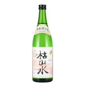 日本酒 出羽桜 特別本醸造3年熟成酒 枯山水 720ml 山形 出羽桜酒造 天童市 クール便 季節限定