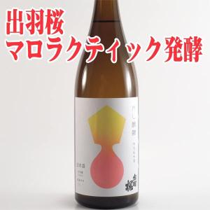 日本酒 出羽桜 特別純米酒ML発酵 まろら 720ml 山形 地酒 お酒｜yamagatamaru