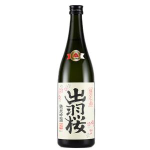 日本酒 出羽桜 純米吟醸酒 花酵母 プリンセス ミチコ720ml 山形 出羽桜酒造 天童 お酒