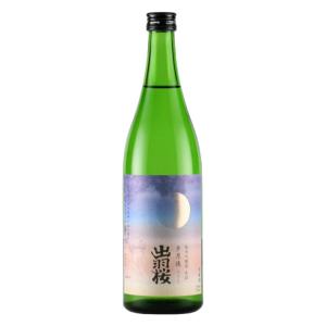 日本酒 出羽桜 純米吟醸酒 夕月夜 720ml 山形 出羽桜酒造 天童 クール便