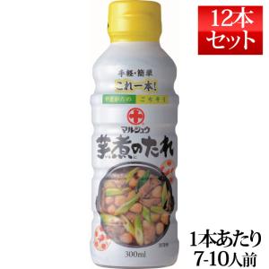 丸十大屋 芋煮のたれ 300ml 12本セット ペットボトル 山形 しょうゆ味 いも煮｜yamagatamaru