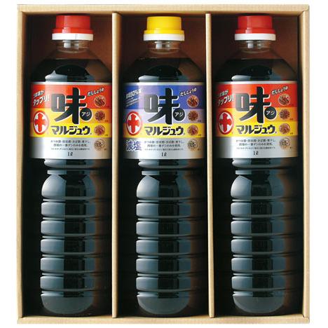 母の日 ギフト 味マルジュウ 1000ml×3本 （1本は減塩）化粧箱入 だし醤油 秋ギフト セット...