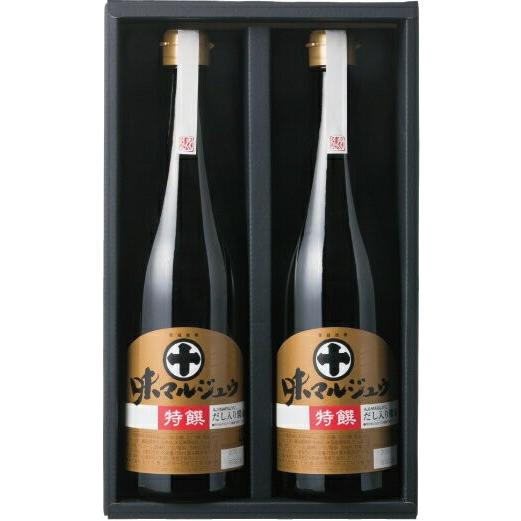 味マルジュウ特撰 720ml×2本 化粧箱入 だし醤油 ギフト セット 送料無料 詰合せ AT-25