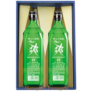 焼酎 爽 琥珀 720ml 金龍焼酎 長期熟成酒 山形県酒田市 : 山形の果物