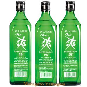 金龍 爽「琥珀」-KOHAKU-【720ml/甲類焼酎】十数樽の長期貯蔵酒の深い