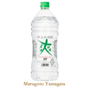 希少 レア 爽金龍 シリアルナンバー付き 限定5000本 焼酎 黄金 縁起 金龍 爽25° ペットボトル 4L 焼酎甲類 : 食とお酒の専門ストア 和光