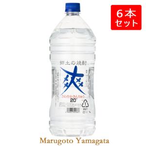 金龍 爽20° ペットボトル 2.7L 焼酎甲類 : 食とお酒の専門ストア 和光