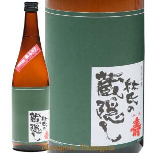 日本酒 千代寿 純米吟醸 杜氏の蔵隠し 720ml お酒｜yamagatamaru