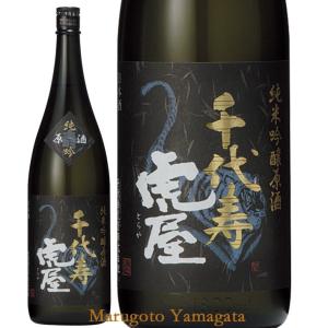 日本酒 千代寿 純米吟醸原酒 虎屋 1800ml お酒