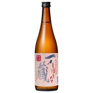 一ノ蔵 特別純米生原酒 しぼりたて 720ml 宮城 大崎市 日本酒 地酒｜yamagatamaru