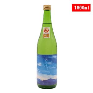 日本酒 鯉川 純米 あけのゆき 1800ml 山形 地酒 庄内町