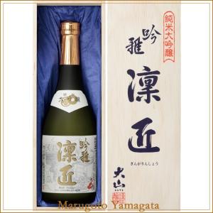 十四代 特撰 朝日鷹 低温貯蔵酒 特別本醸造 1800ml 日本酒（2025年8月