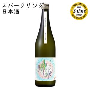 日本酒 大山 特別純米 発泡の十水 720ml 箱なし 山形 鶴岡 日本酒 加藤嘉八郎酒造 スパークリング